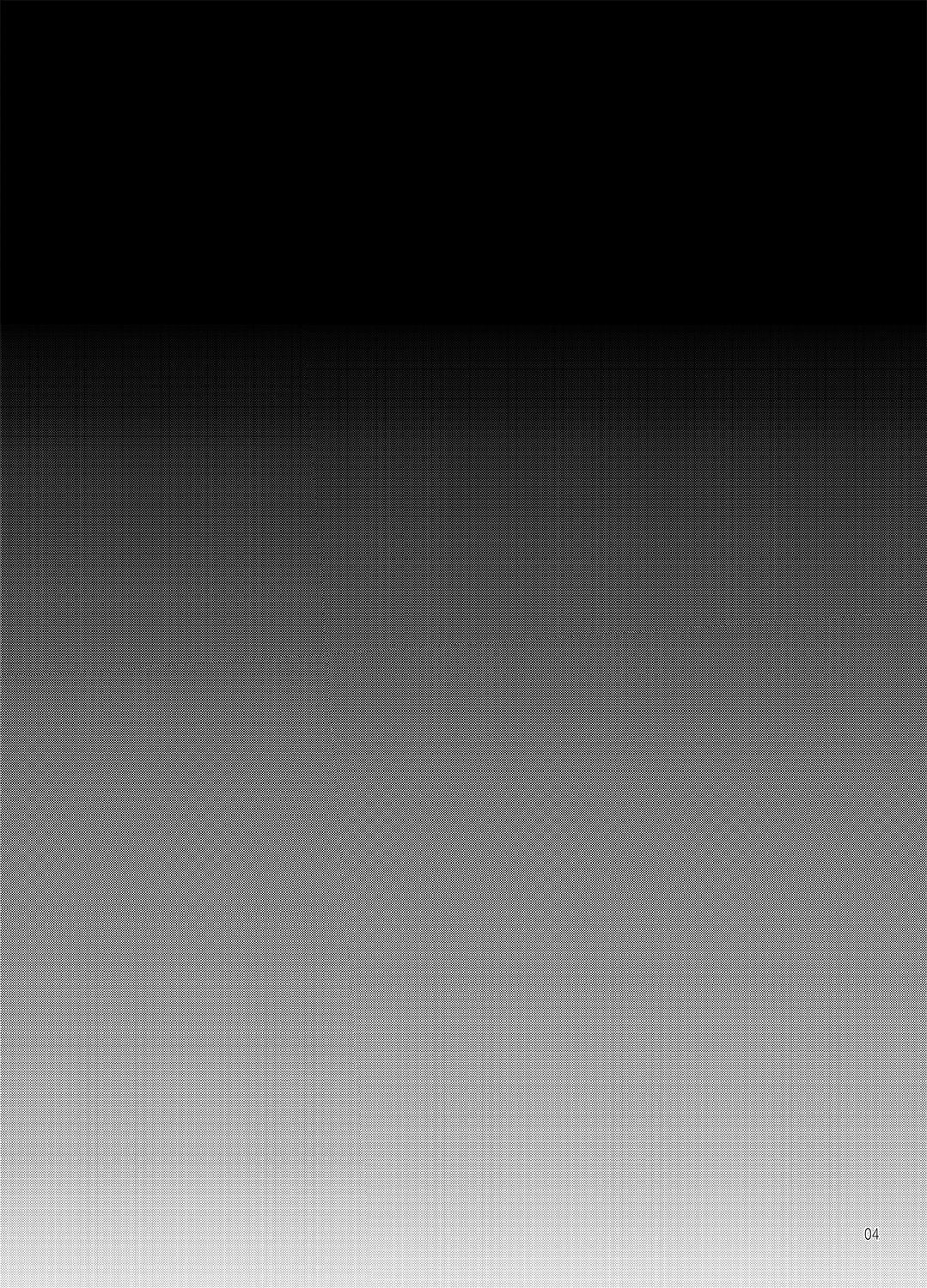 Ofuton Kashima | 이부자리 카시마 page 3 full
