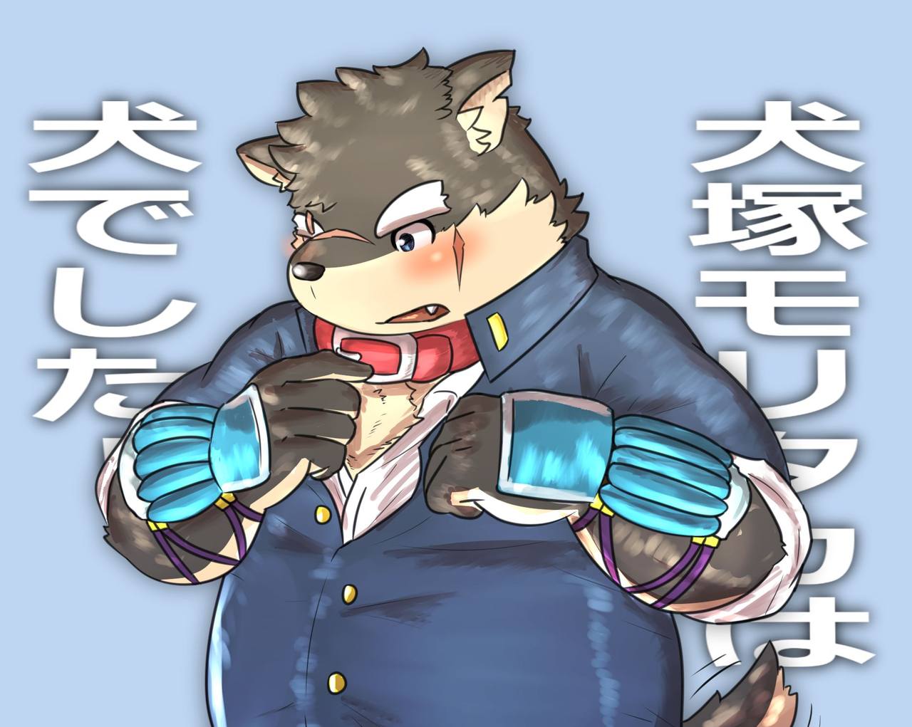 Tokyo Afterschool Summoners - Moritaka Inuzuka page 6 full