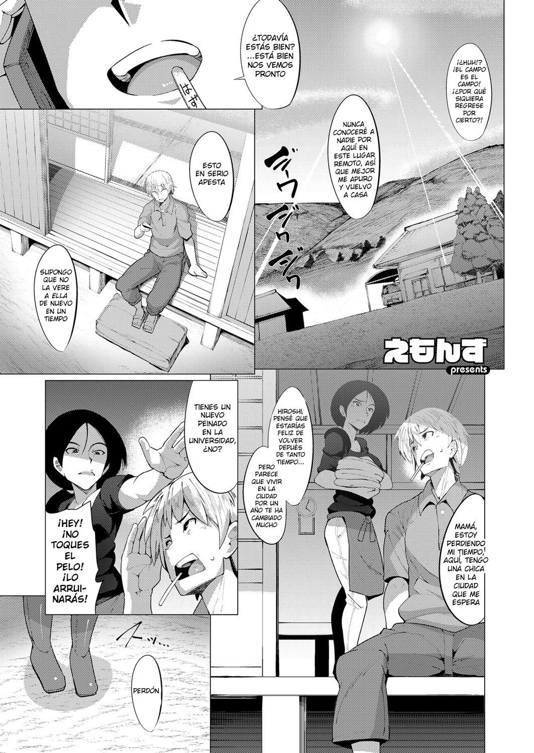 Kaettekita Inakamon page 1 full