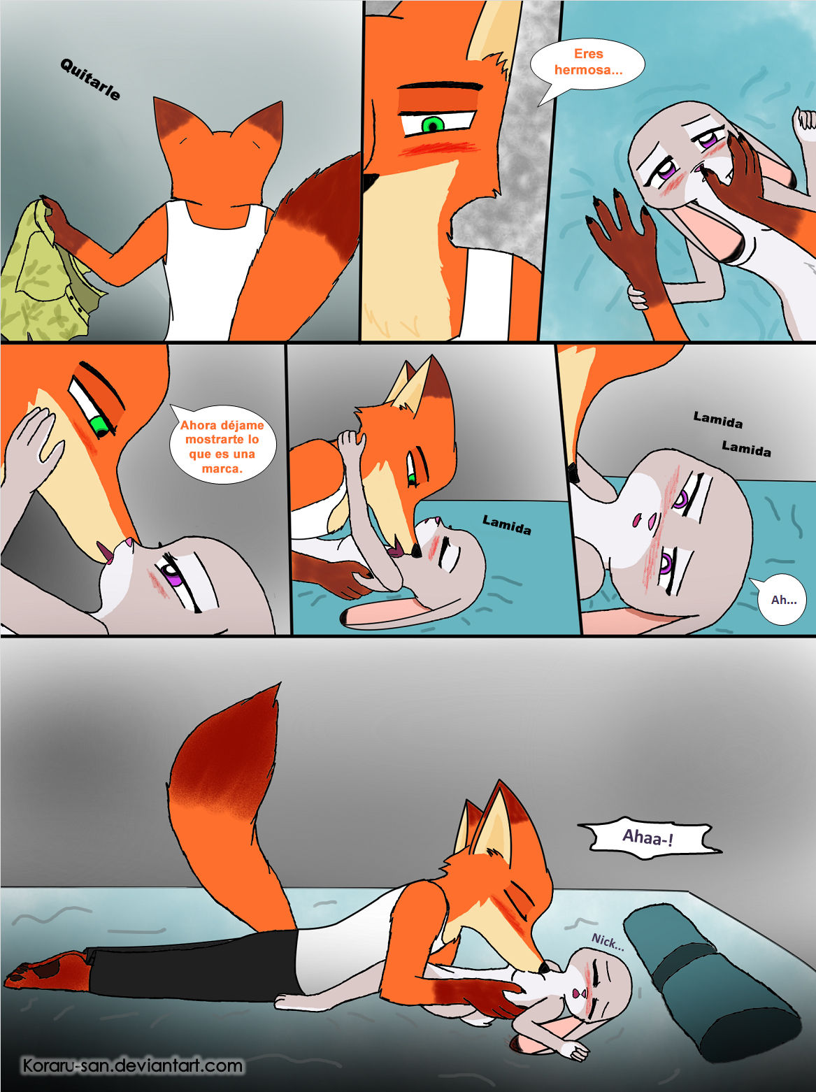 The Mark +18 page 1 full