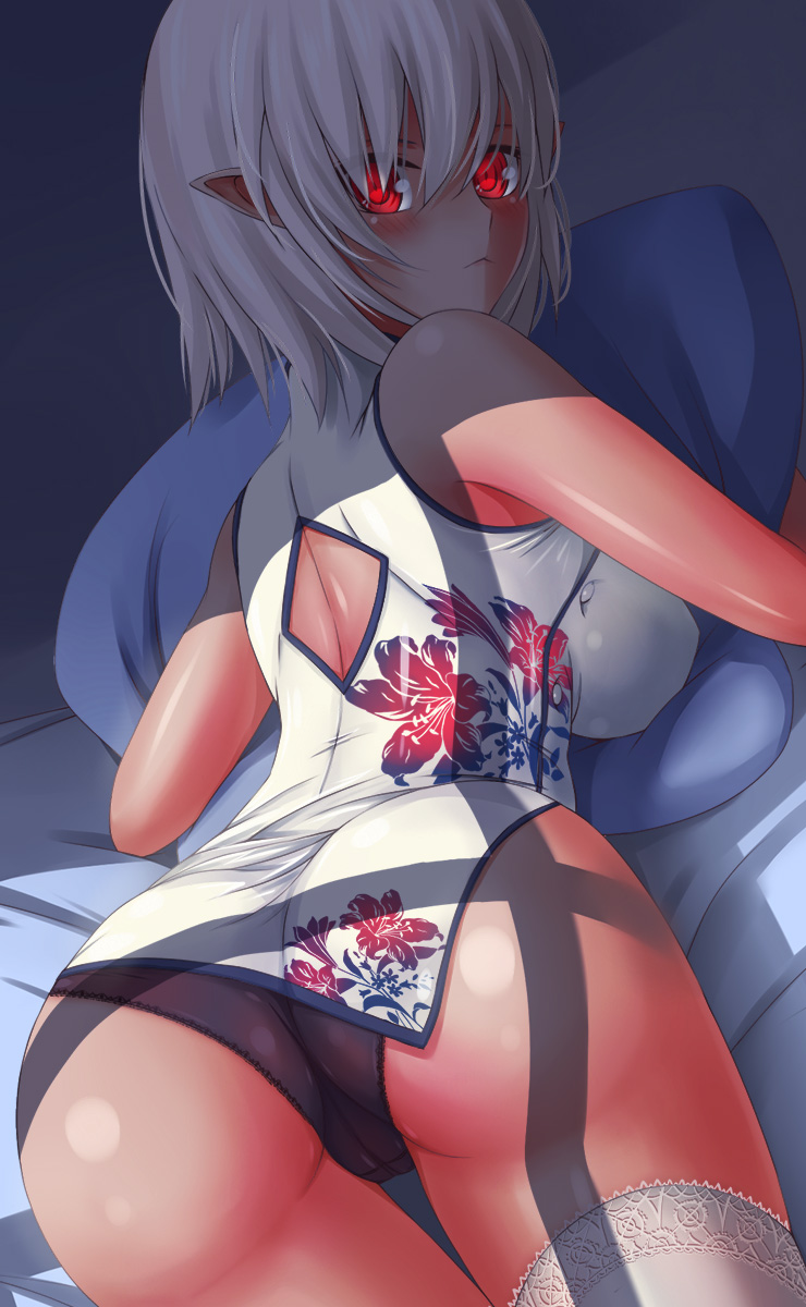 AhsiU page 1 full