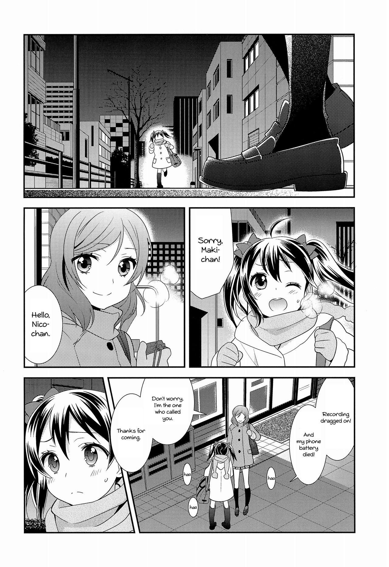 BABY I LOVE YOU page 4 full