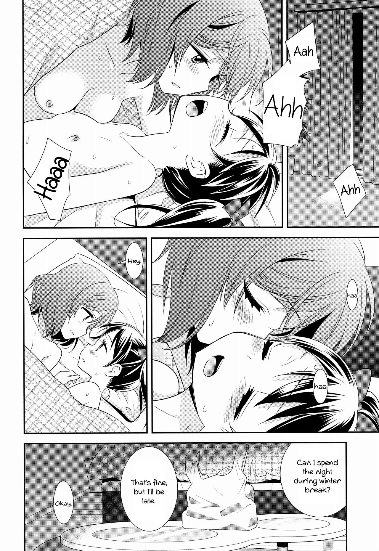 BABY I LOVE YOU page 6 full