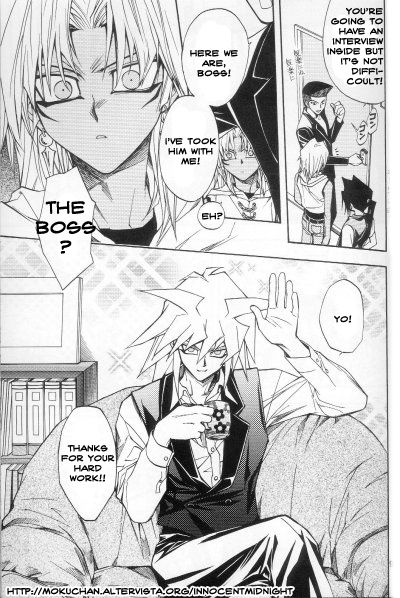 Mayonaka wa Junketsu page 6 full