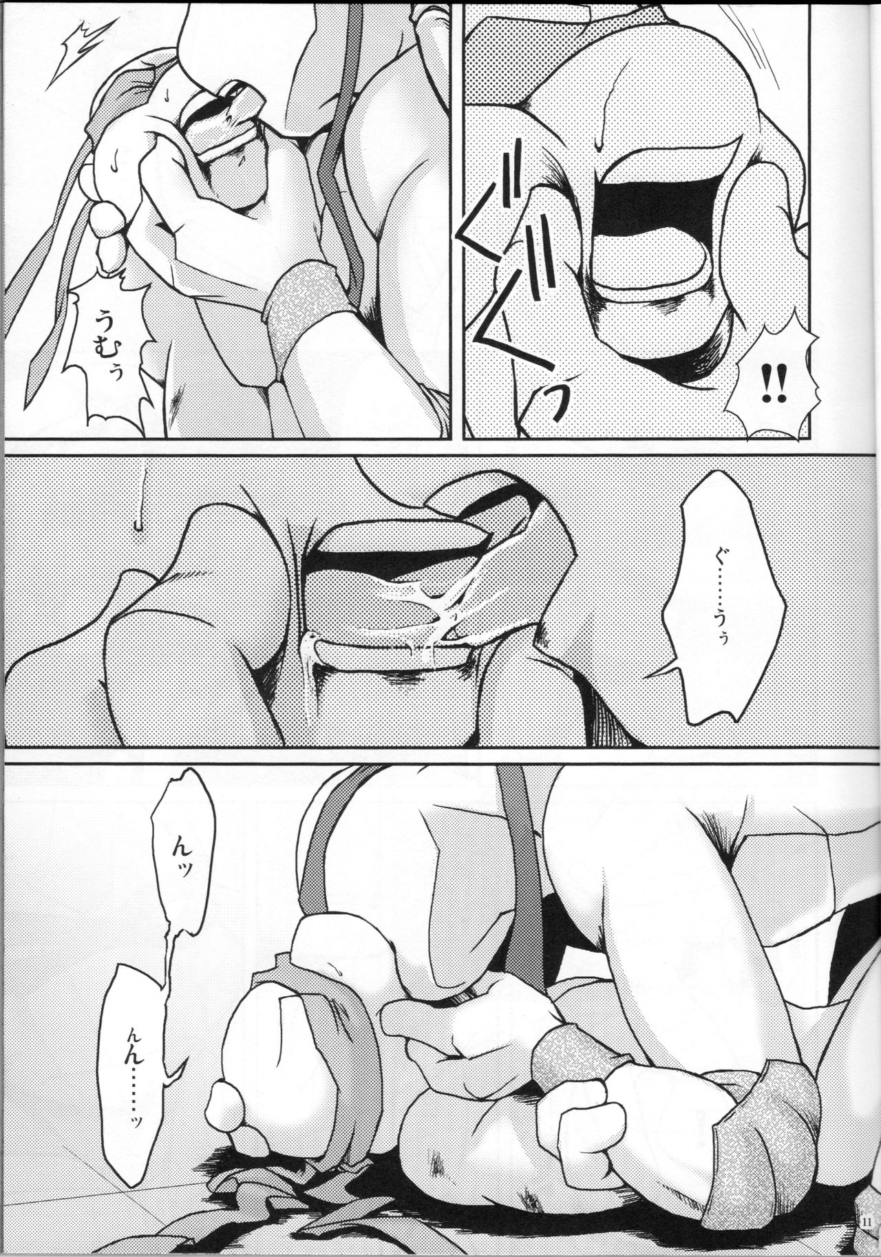 FALLEN page 10 full