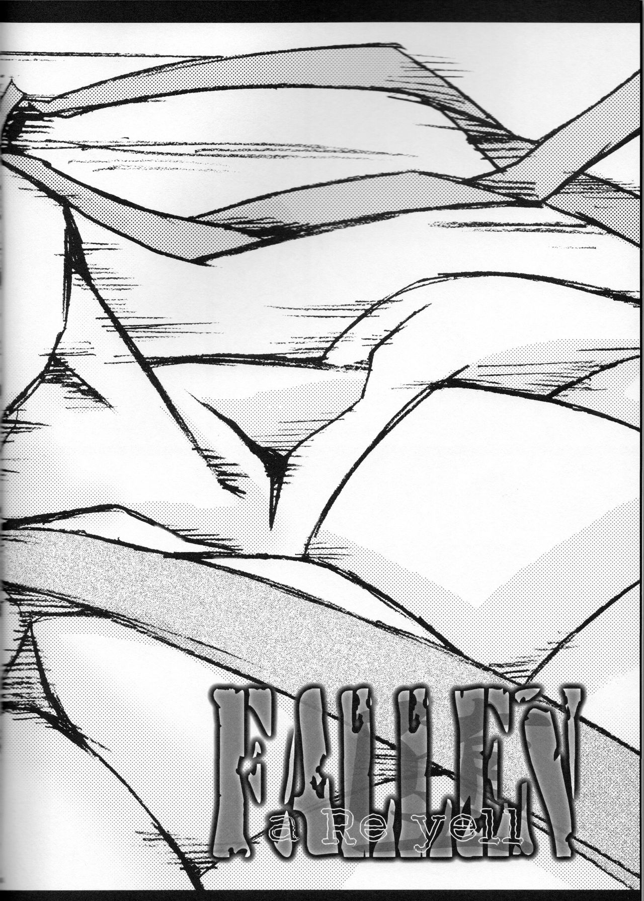 FALLEN page 3 full