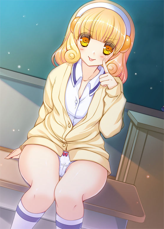垣崎コウセイ page 1 full