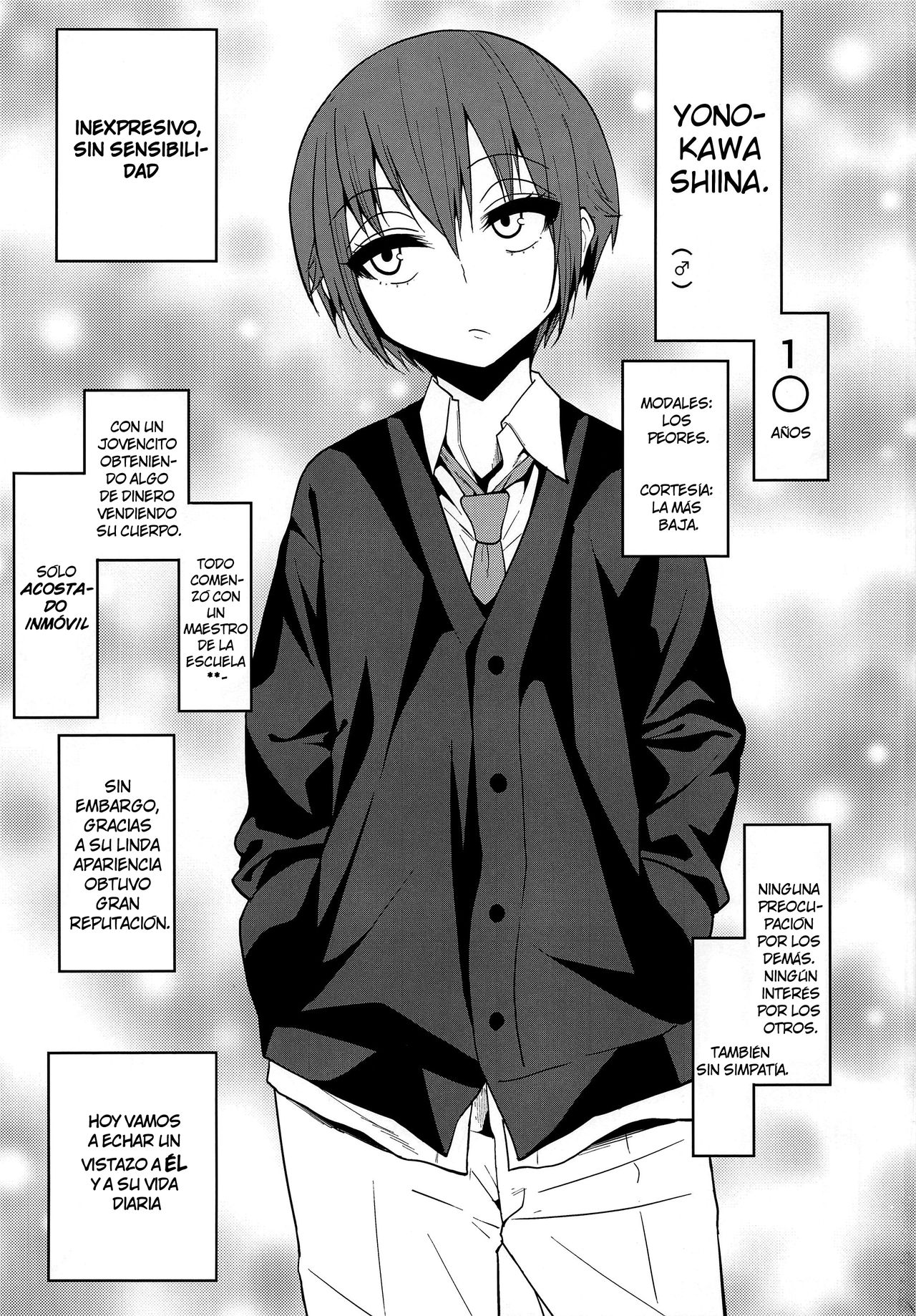 Kimeseku ni Maketa Shounen BEFORE page 2 full