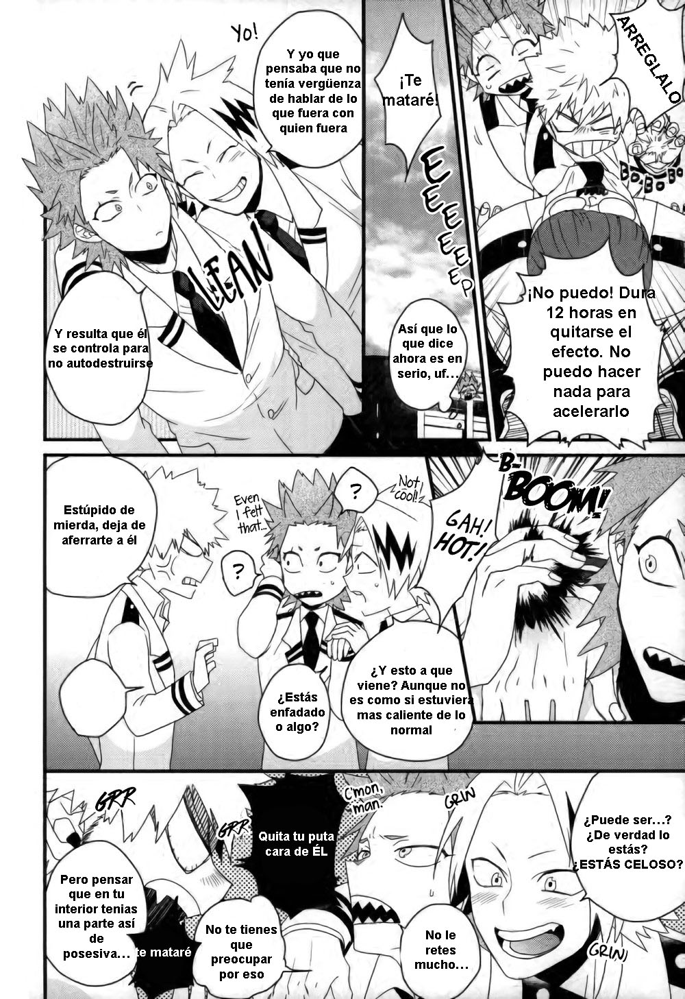Daisuki Nante Kyou Shika Iwa nee page 10 full