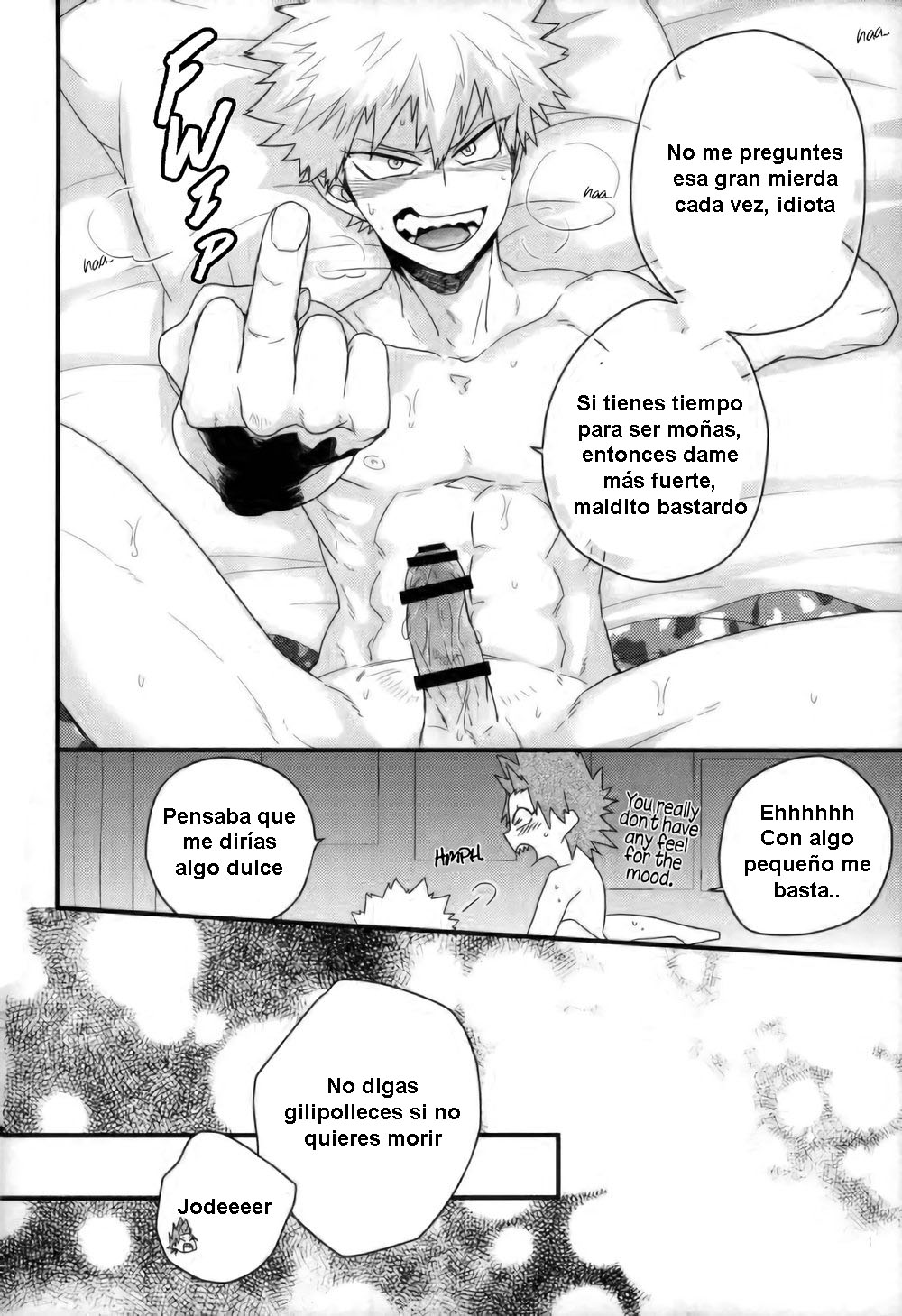 Daisuki Nante Kyou Shika Iwa nee page 4 full