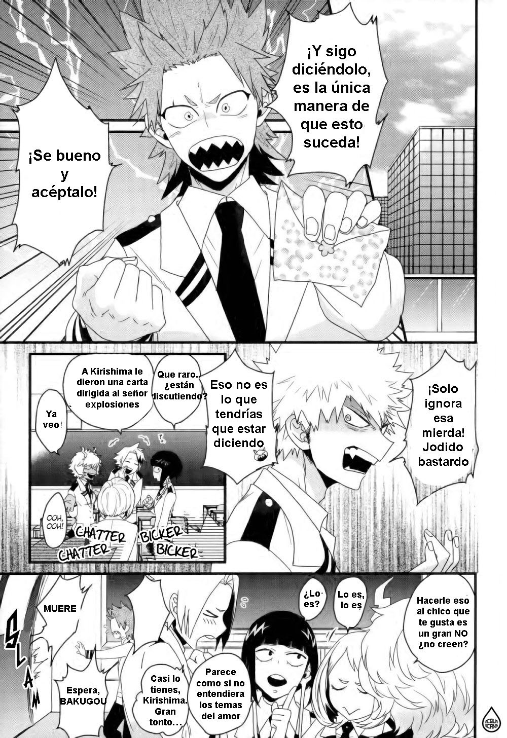 Daisuki Nante Kyou Shika Iwa nee page 5 full