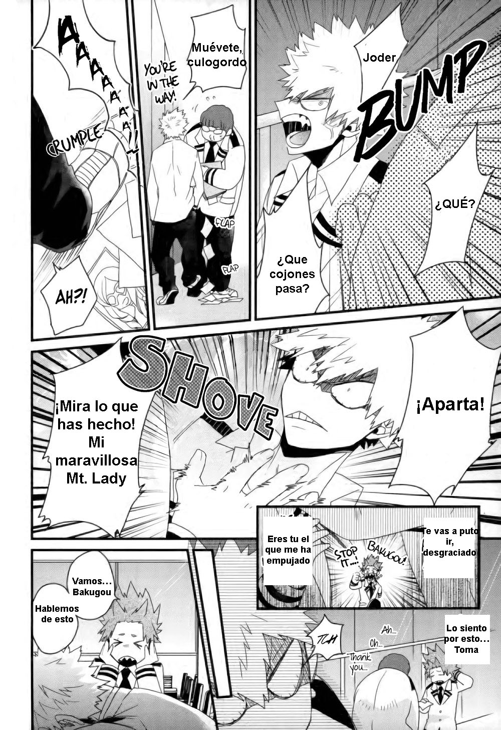 Daisuki Nante Kyou Shika Iwa nee page 6 full
