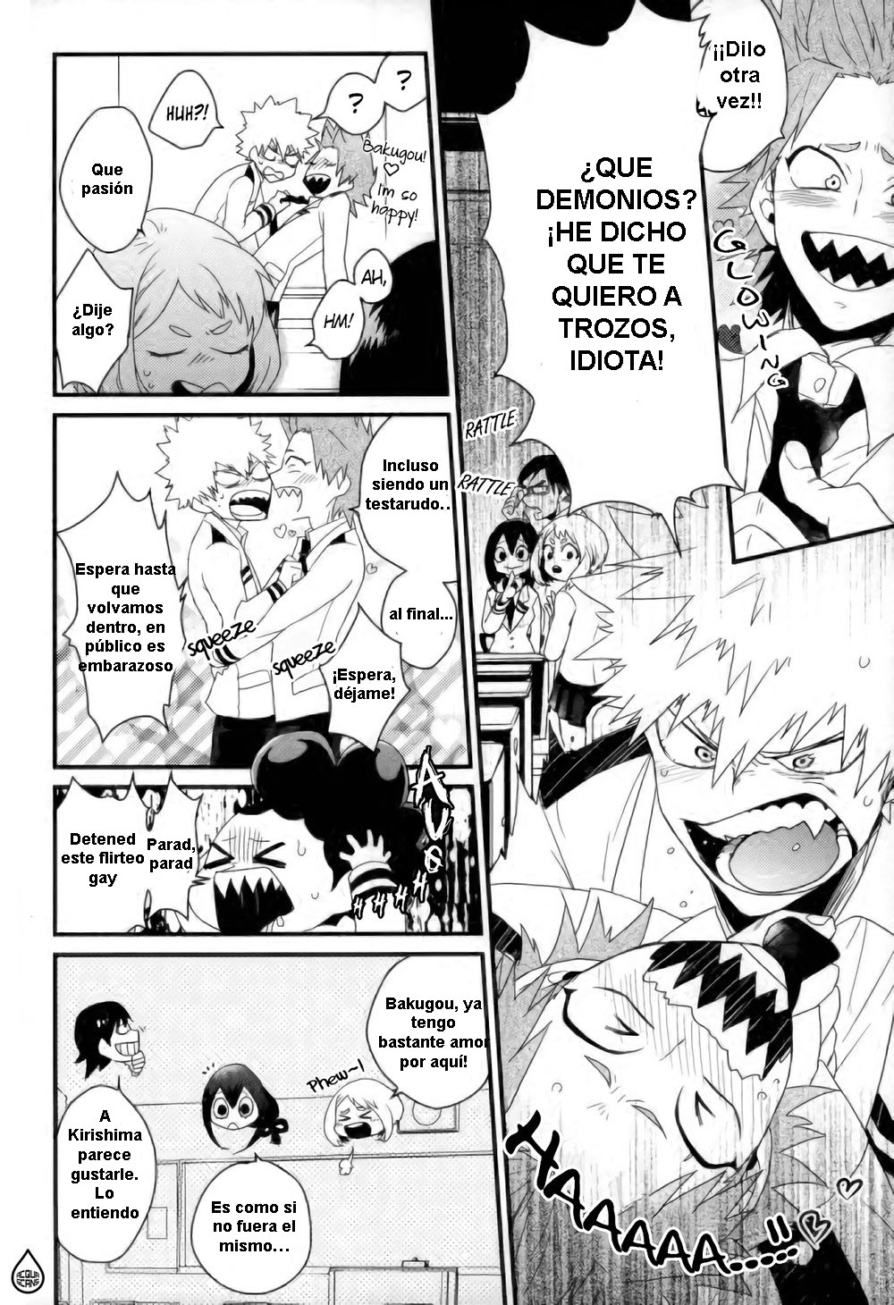 Daisuki Nante Kyou Shika Iwa nee page 8 full