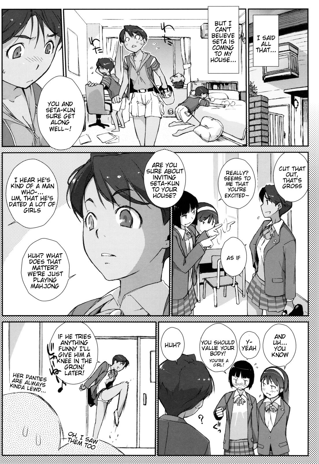 Mizuki Honban!! page 4 full