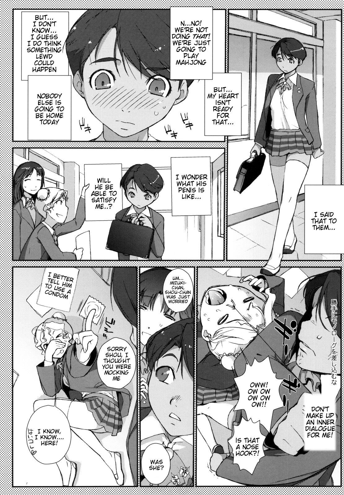 Mizuki Honban!! page 5 full