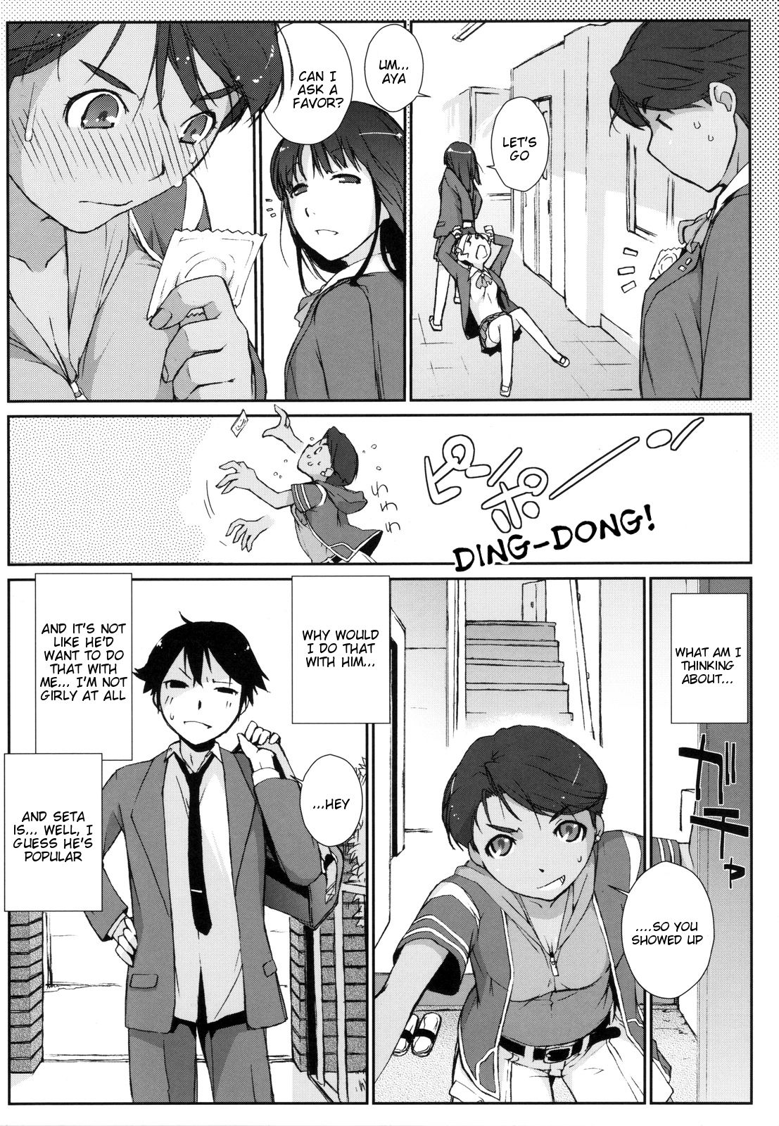 Mizuki Honban!! page 6 full