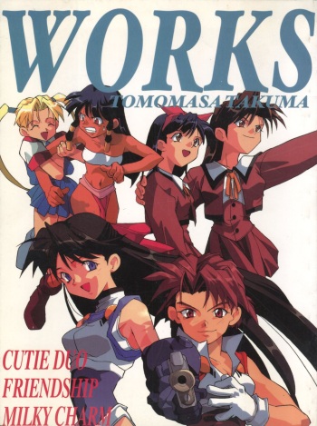 WORKS cover