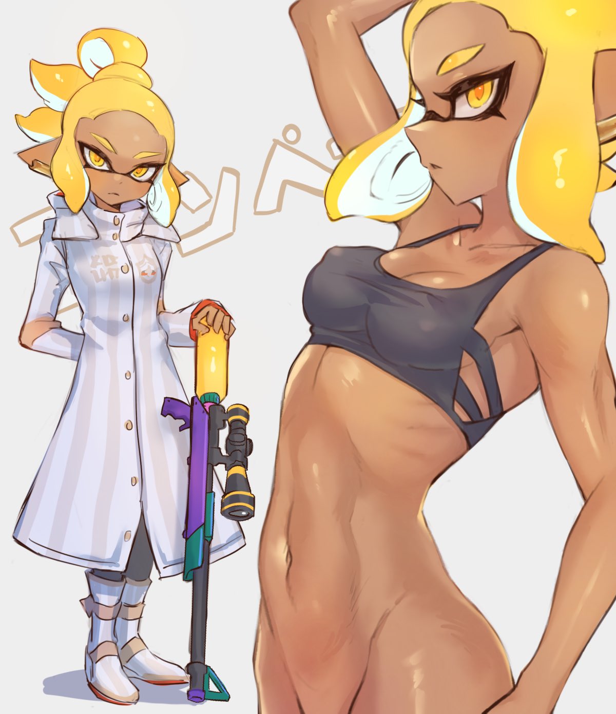-Artist- ビモ page 10 full