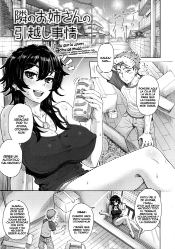 Tonari no Onee-san no Hikkoshi Jijou cover