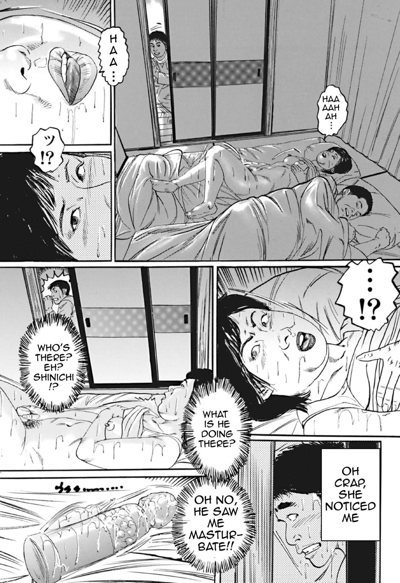 Jukujo Hinako no Seiteki Seikatsu | Mature Woman Hinako's Sex Life page 5 full