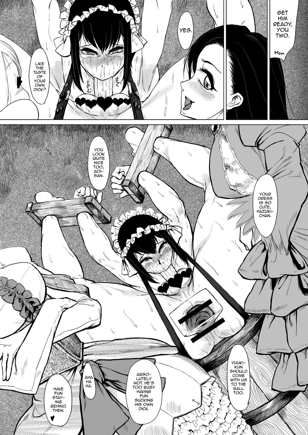Kitto Kawaii Otoko no Ko Dakara - Douwa hen - page 4 full