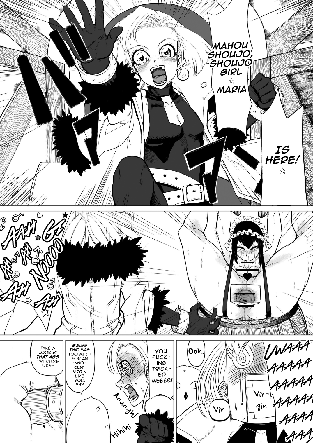 Kitto Kawaii Otoko no Ko Dakara - Douwa hen - page 6 full