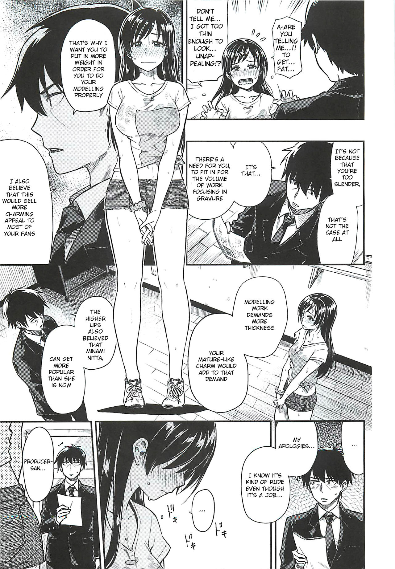 Nitta-san Taijuu o Fuyasite Kudasai. | Please put on more weight, Nitta-san page 4 full