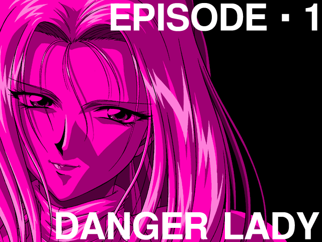 BALDRHEAD ~Busou Kinyuu Gaiden~ page 4 full