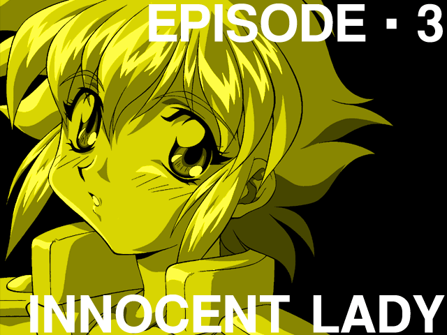 BALDRHEAD ~Busou Kinyuu Gaiden~ page 6 full