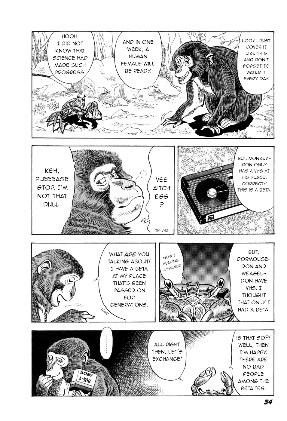 Saru Kani Kassen | Monkey &amp; Crab Battle page 4 full