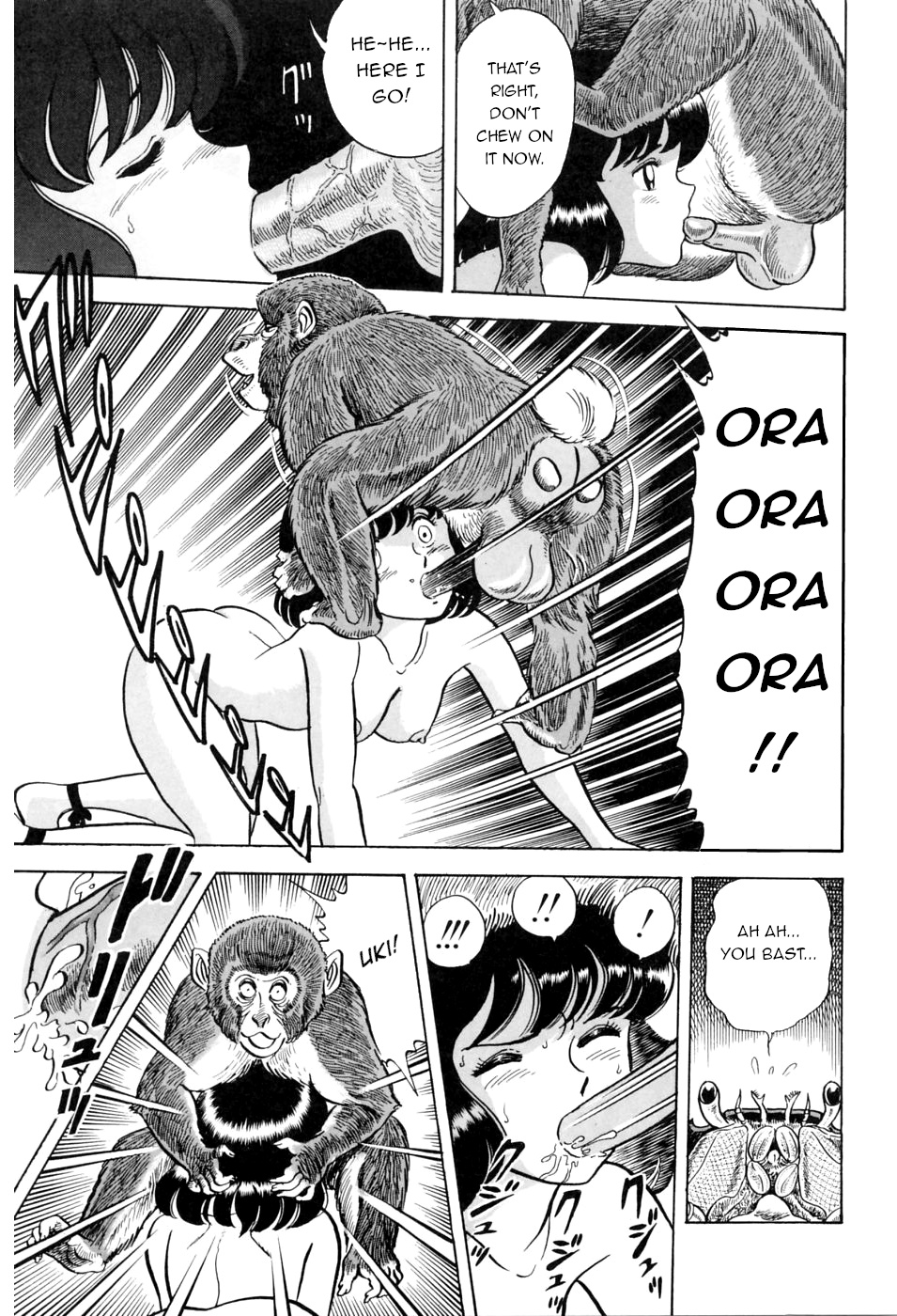 Saru Kani Kassen | Monkey &amp; Crab Battle page 9 full