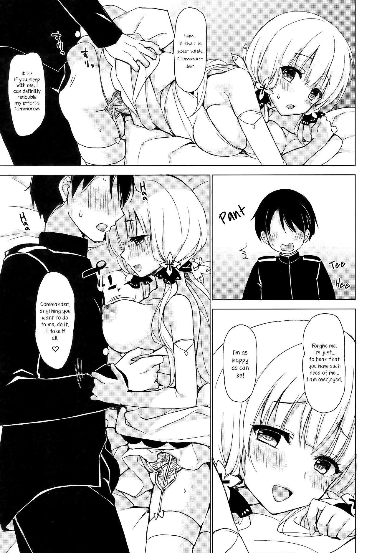 Junai Illustrious - Pure Love Illustrious page 6 full