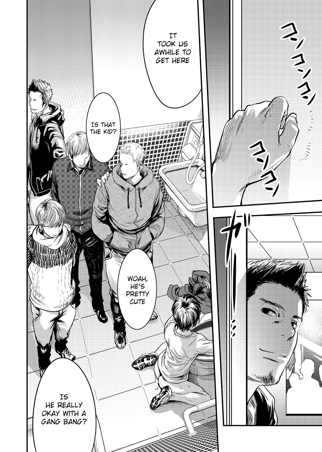 Me o Tojite Yume o Miru 3 page 5 full