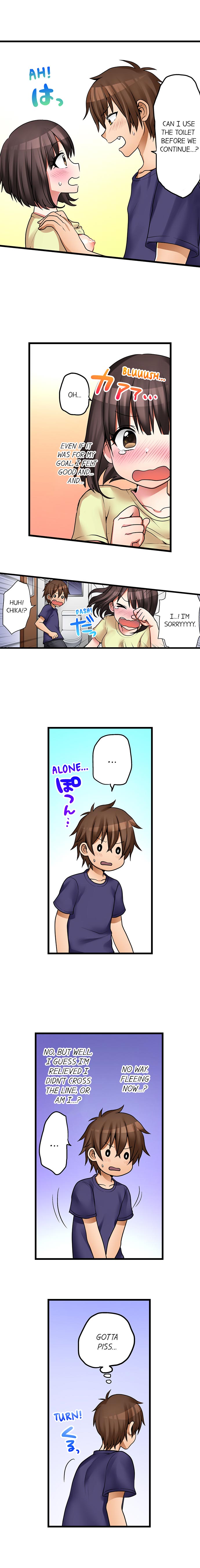 My First Time is with.... My Little Sister?! page 10 full