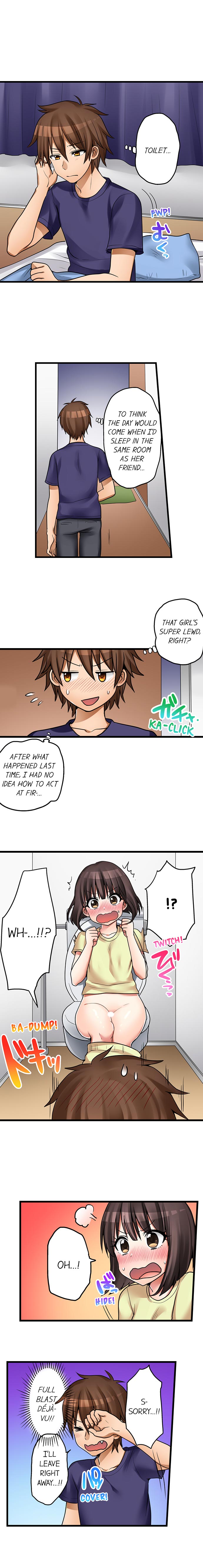 My First Time is with.... My Little Sister?! page 5 full