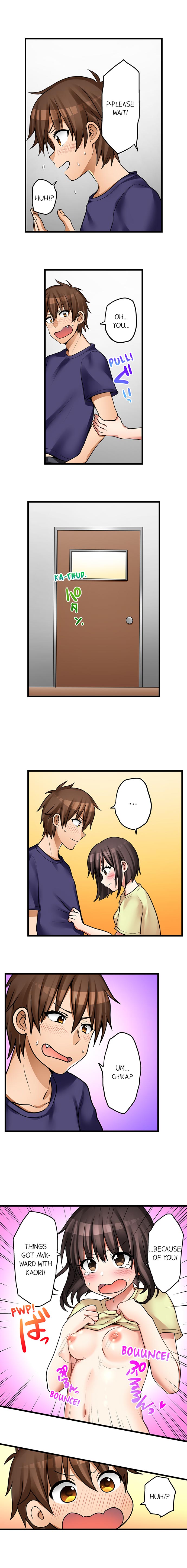 My First Time is with.... My Little Sister?! page 6 full