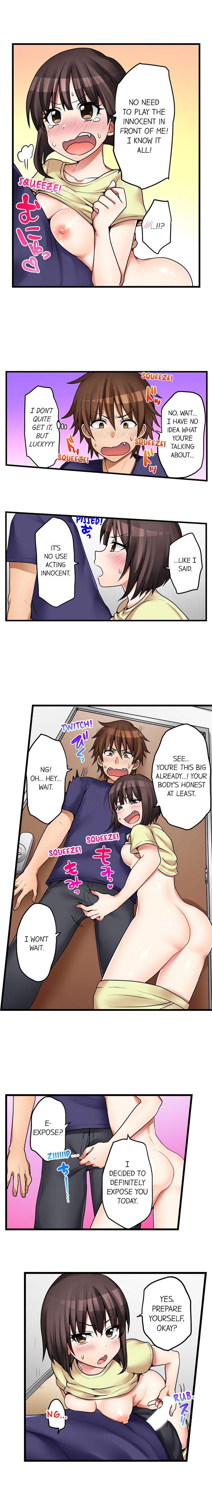 My First Time is with.... My Little Sister?! page 7 full