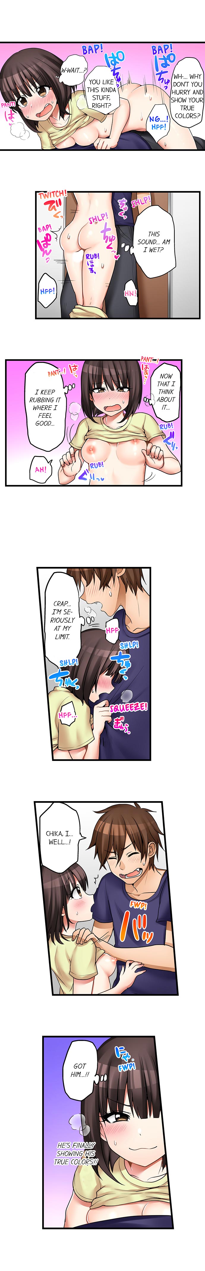 My First Time is with.... My Little Sister?! page 9 full