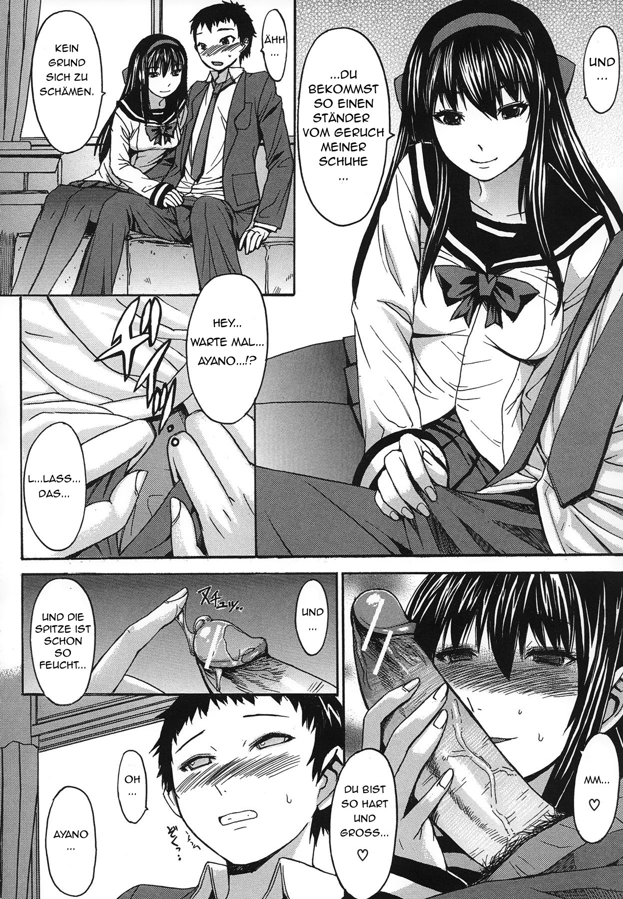 Bikou Shoujo page 10 full