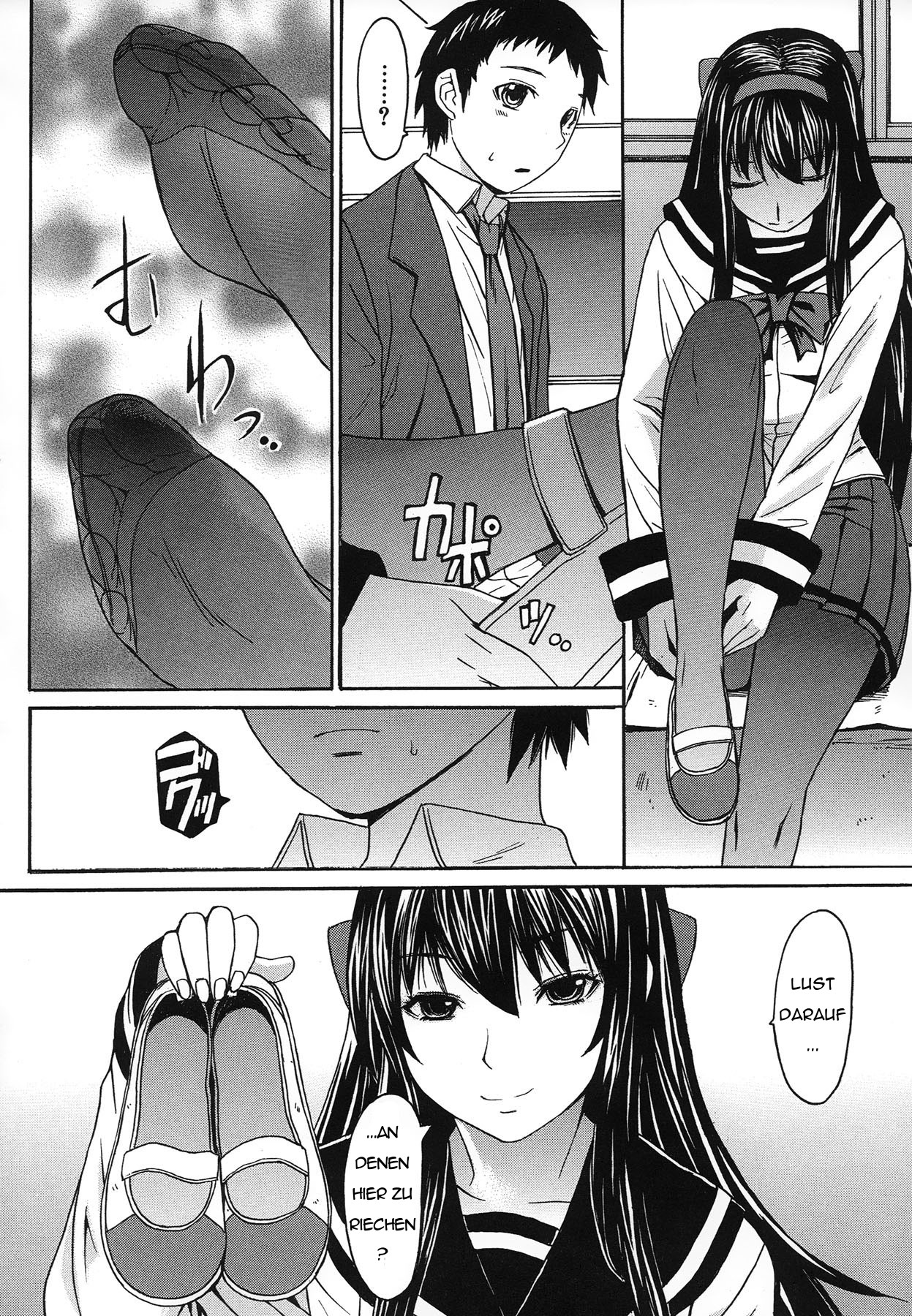 Bikou Shoujo page 8 full