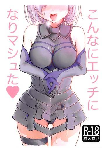 Konna ni Ecchi ni Narimashta cover