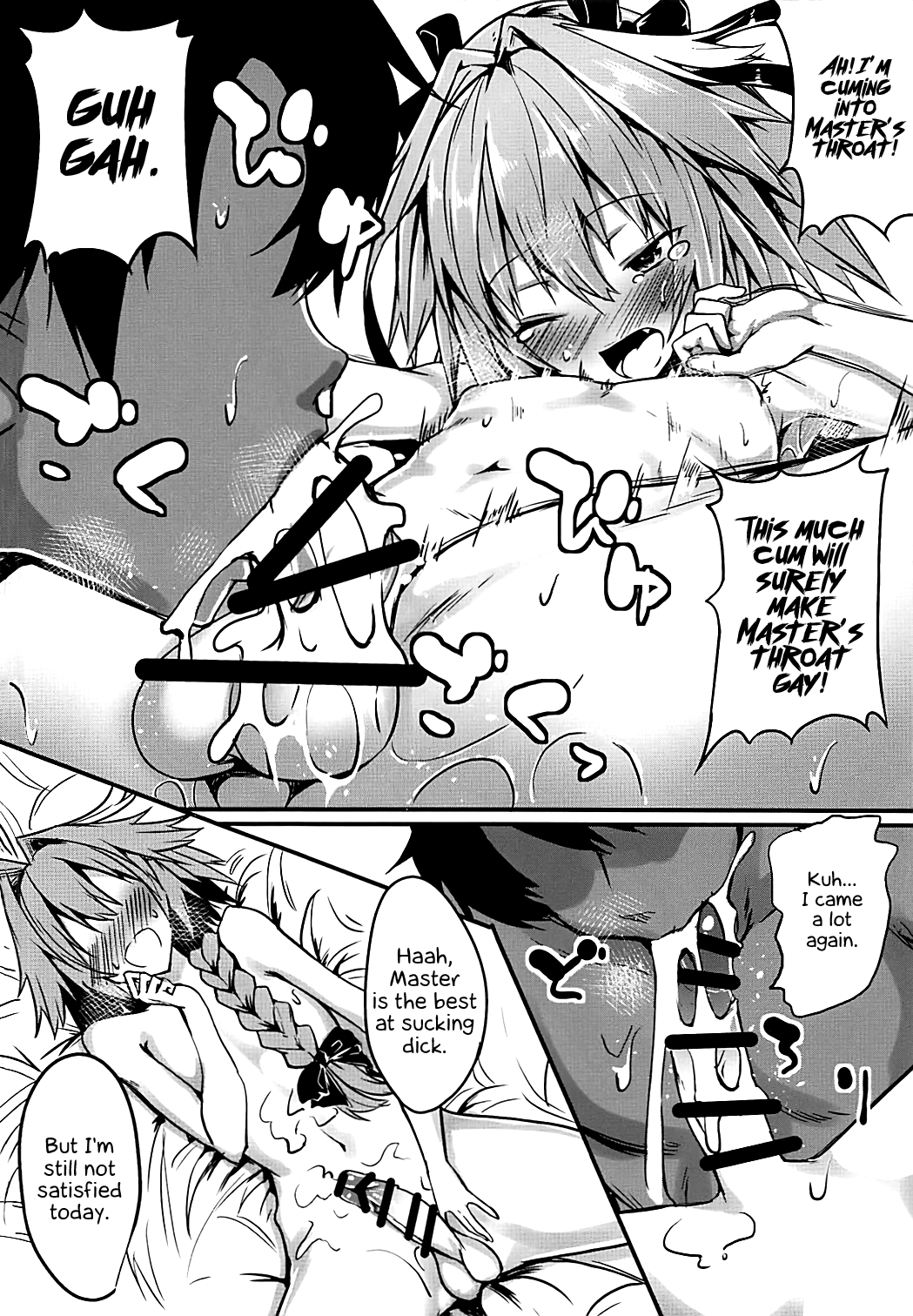 Master wa Astolfo no Niku Onaho ni Narimashita page 9 full