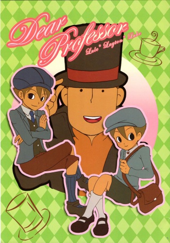 Dear Professor cover