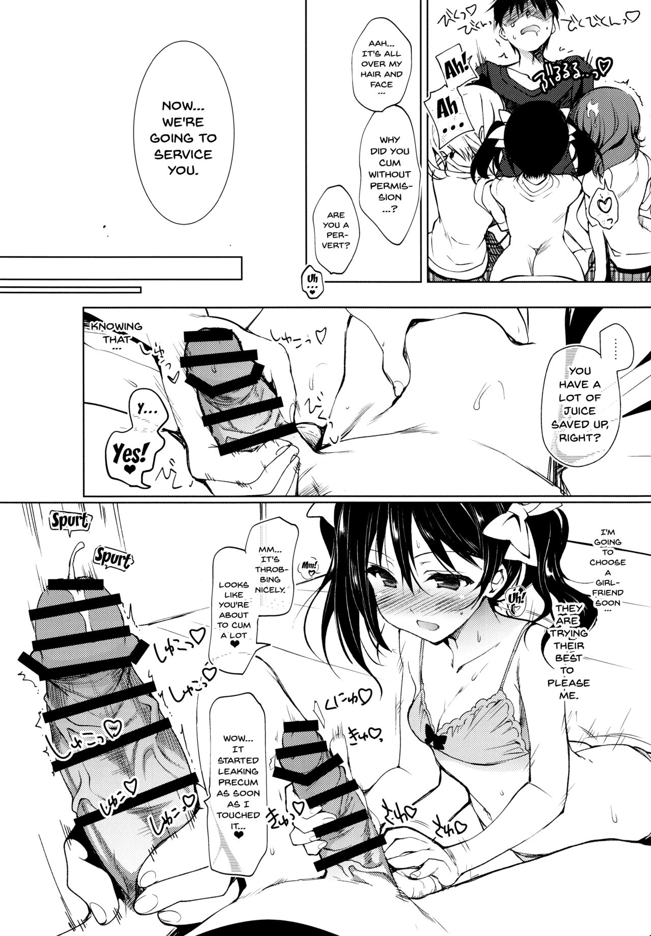 BiBi Lesson page 9 full