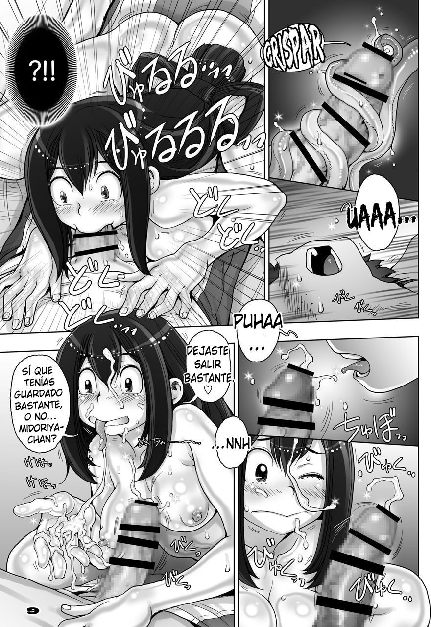 Kaeru desuga, nanika? page 8 full