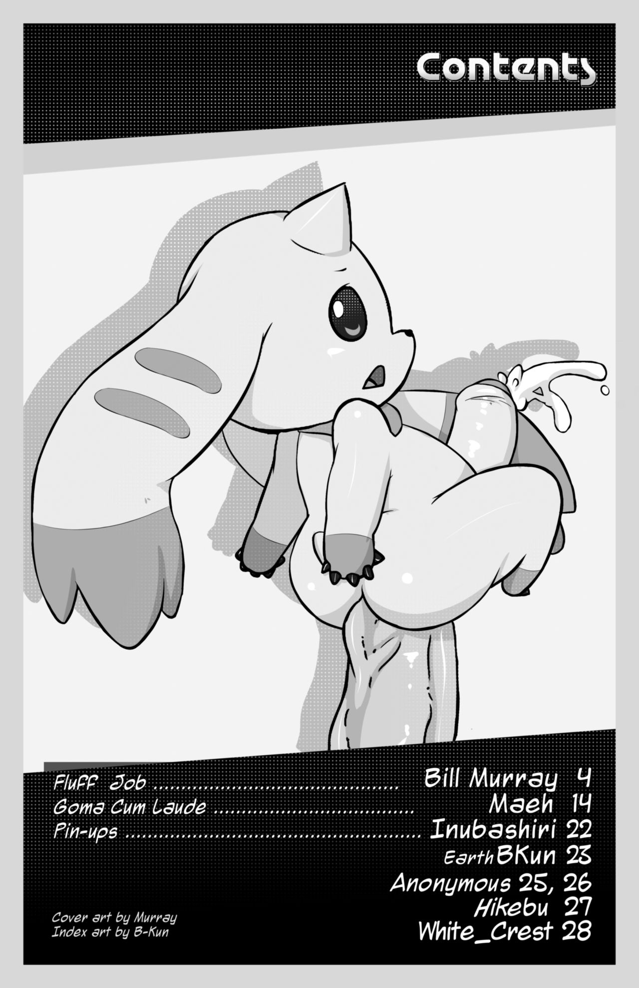 Mischief! Gaiden page 2 full
