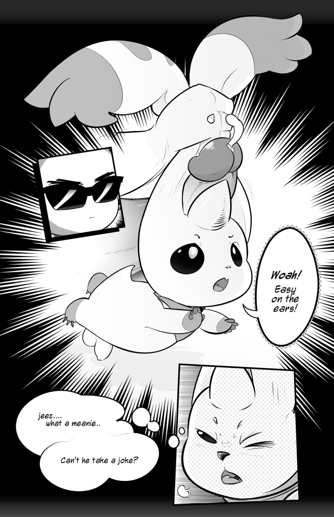 Mischief! Gaiden page 7 full