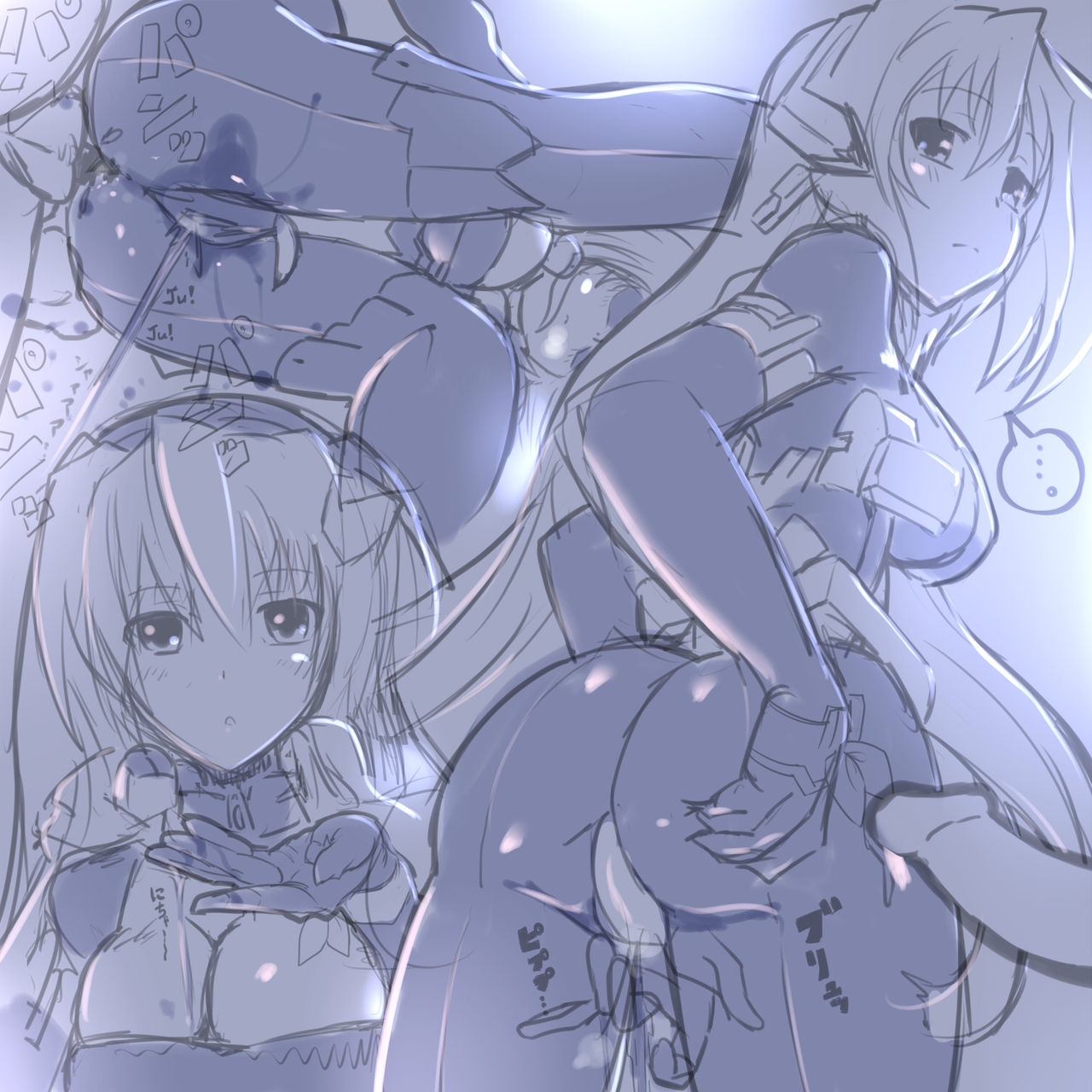 Ryou Ana Ijime page 8 full