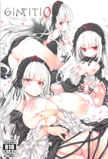 GINTITI 0 cover