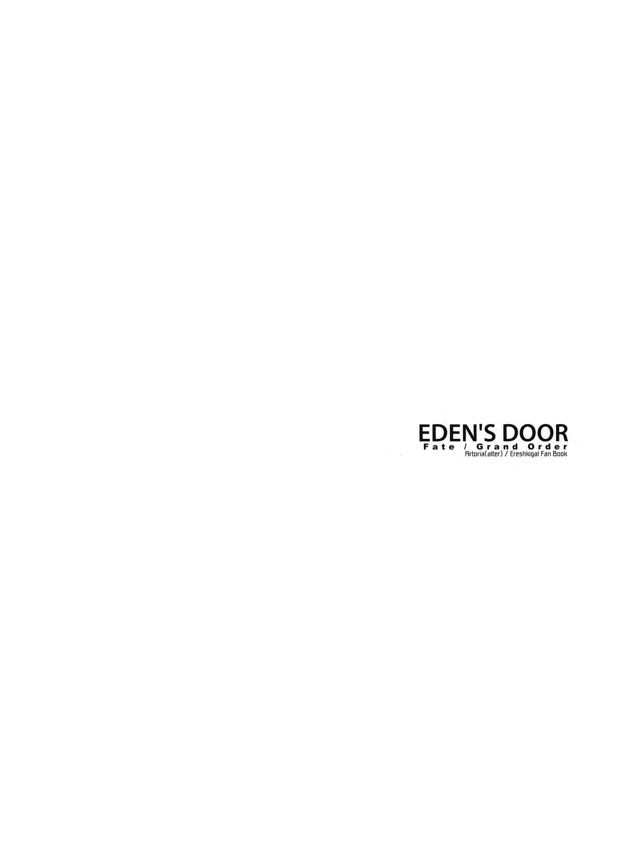 EDEN'S DOOR page 3 full
